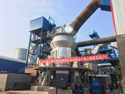 鹏飞集团承建的禹州桐辉年产30万吨矿渣微粉生产线二期顺利投产